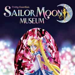 美少女戦士セーラームーン ミュージアム (C)Naoko Takeuchi
