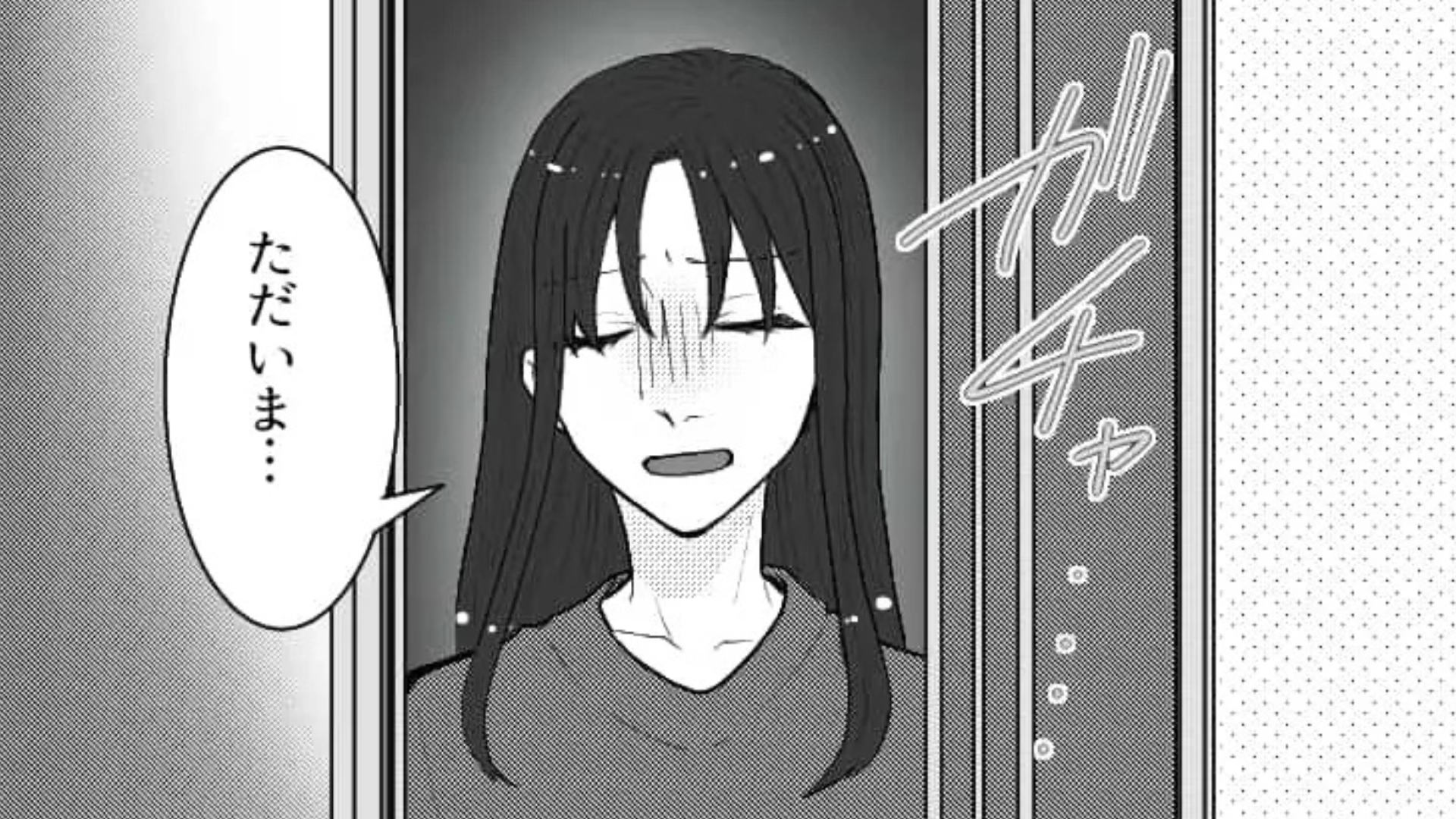 「無理しなくていいのに〜」少食アピールする友だち...食事に来たのに【まさかの発言】を！？