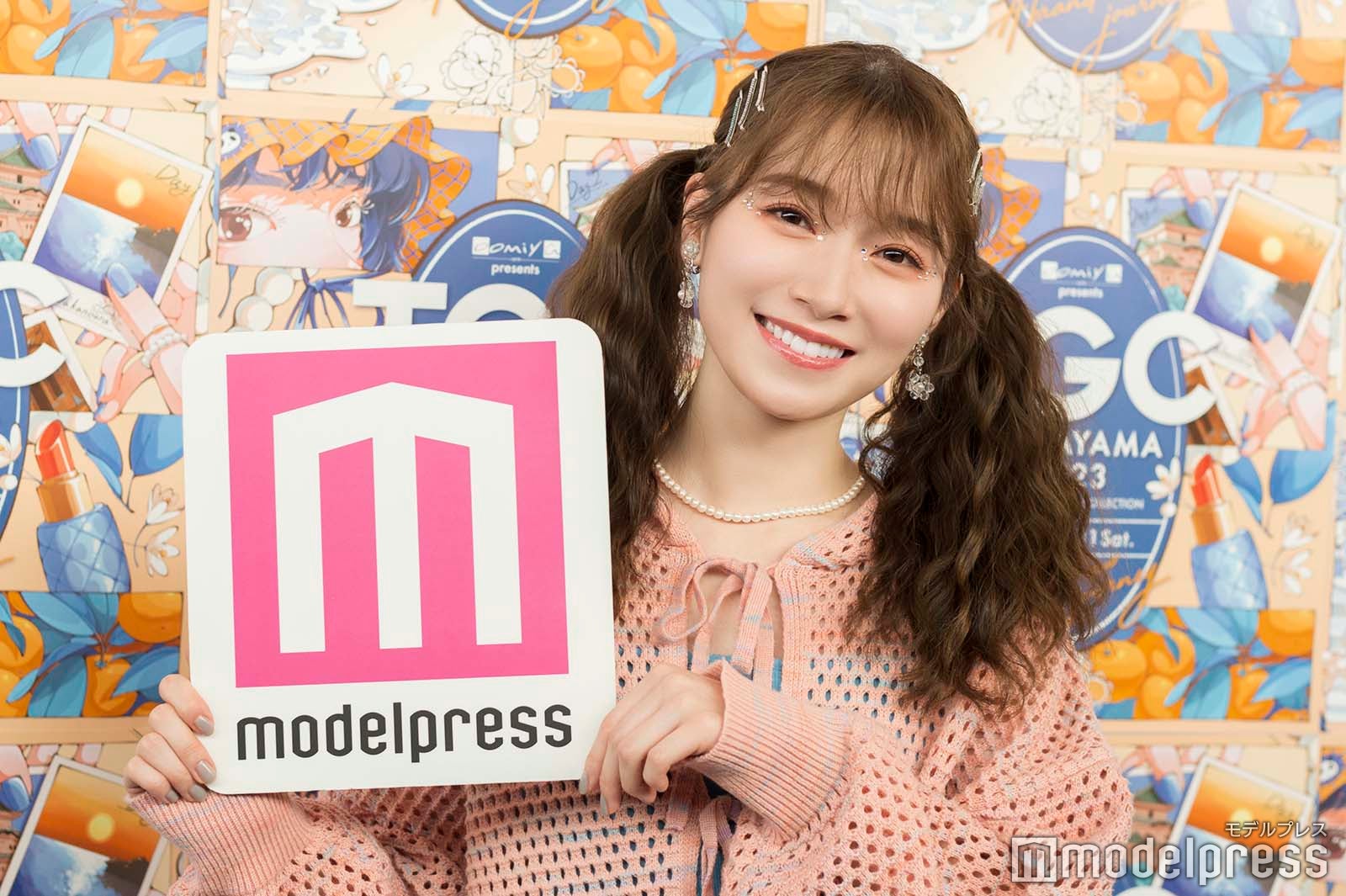 守屋麗奈 （C）モデルプレス