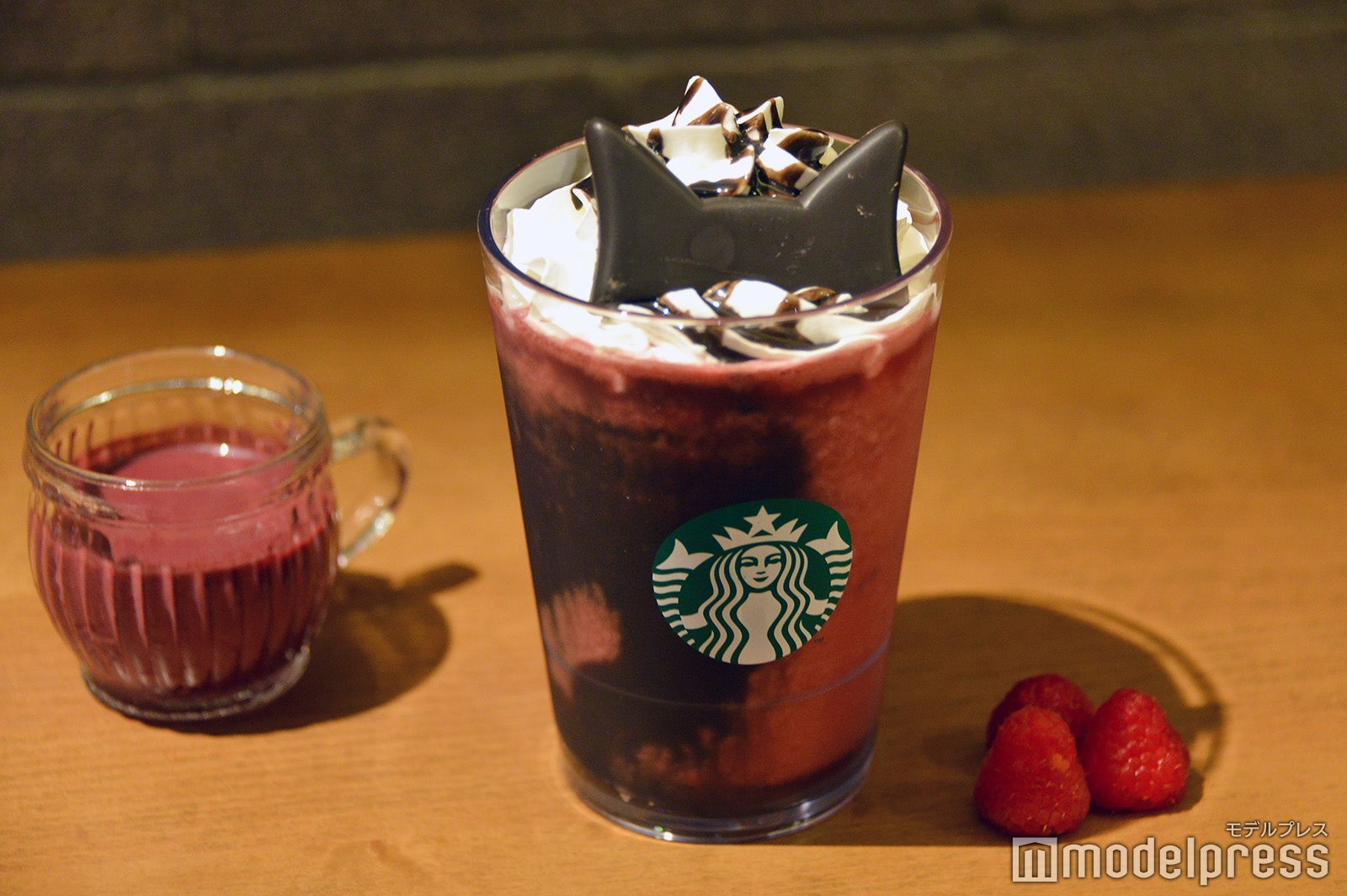 アサイー ベリー フラペチーノ（C）モデルプレス