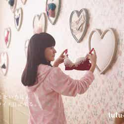 小島藤子/新CM「身支度篇」より