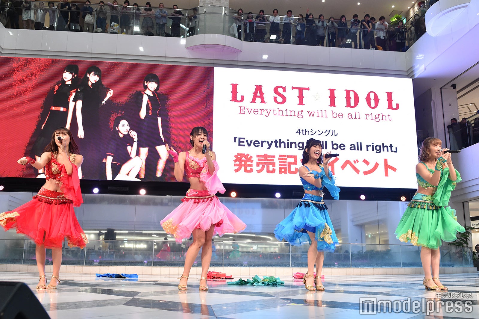 Good Tears（左から：池松愛理、高橋真由、朝日花奈、相澤瑠香）（C）モデルプレス