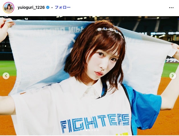 小栗有以Instagramより