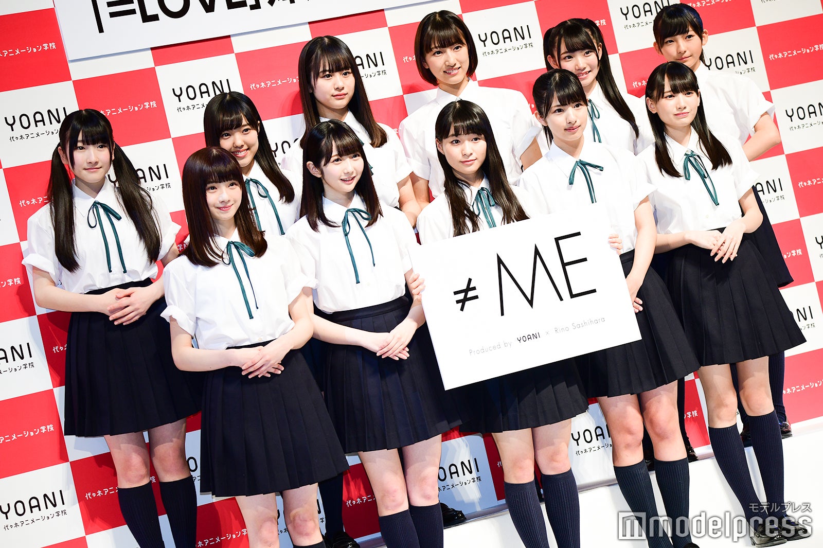 指原莉乃プロデュース、＝LOVE姉妹グループ「≠ME」お披露目