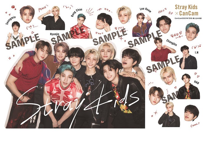 綴込付録:Stray KidsオリジナルBIGステッカー(画像提供:小学館)