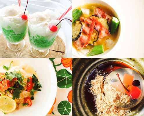 今日はどれ作る?暑さを吹き飛ばすひんやりレシピ5選【柏原歩のトレンドレシピ】