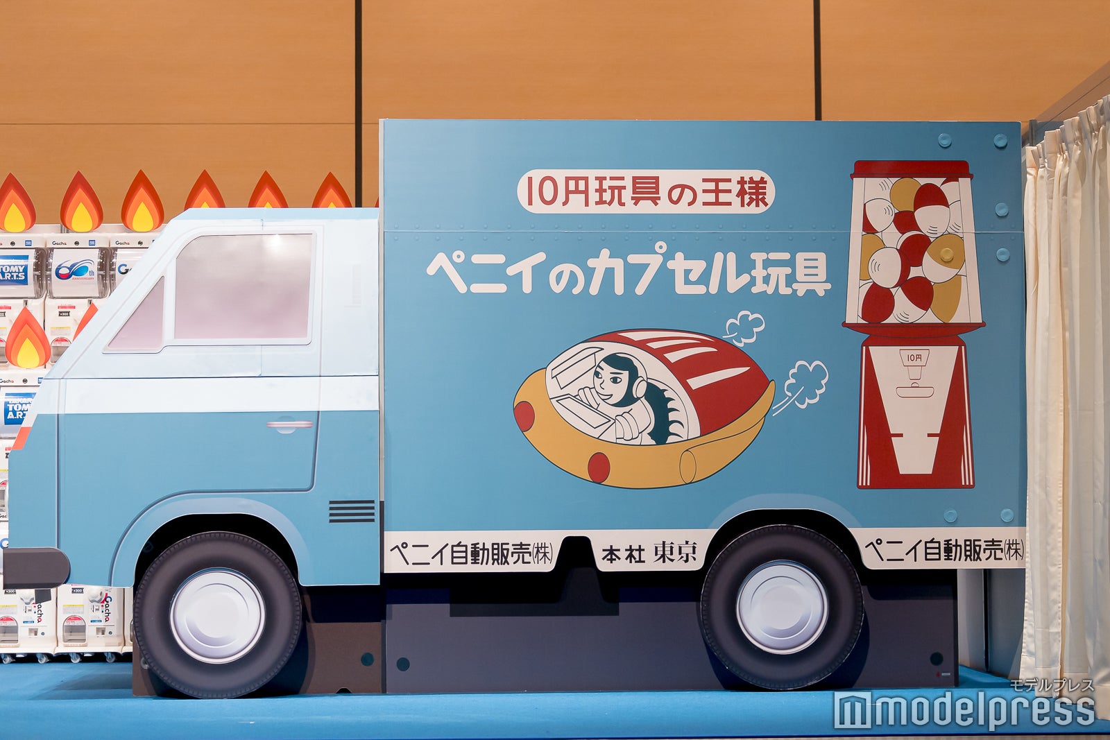 （C）モデルプレス