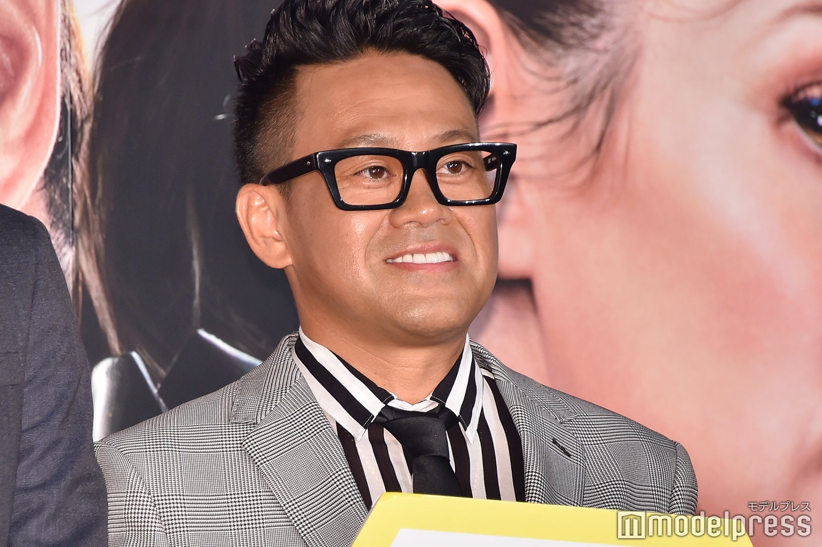 宮川大輔 （C）モデルプレス