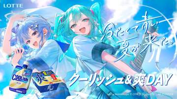 ロッテ 星街すいせい＆初音ミクが始球式に登場「剛速球を目指してがんばります！」7.20ソフトバンク戦