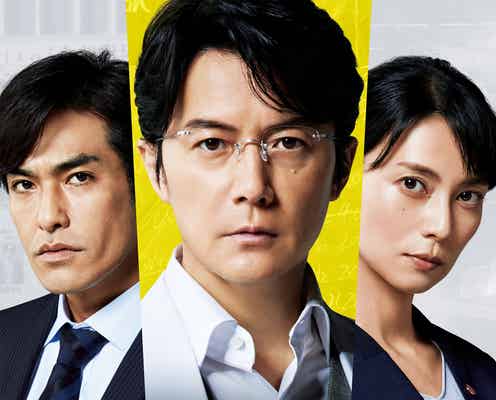 アマプラ10月新着コンテンツ発表 福山雅治「沈黙のパレード」、JO1初ドキュメンタリー「未完成」など