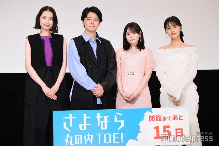 茅島みずき、櫻井海音、齊藤なぎさ、原菜乃華(C)モデルプレス