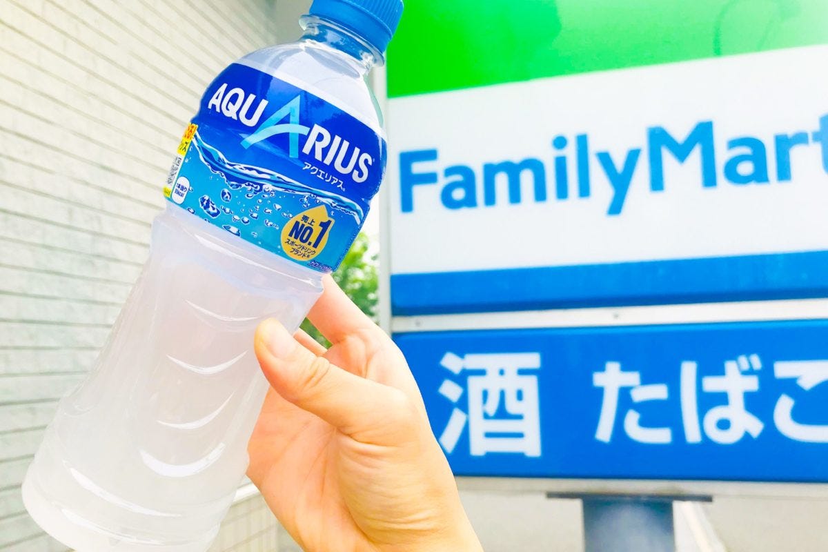 ファミリーマート、アクエリアス