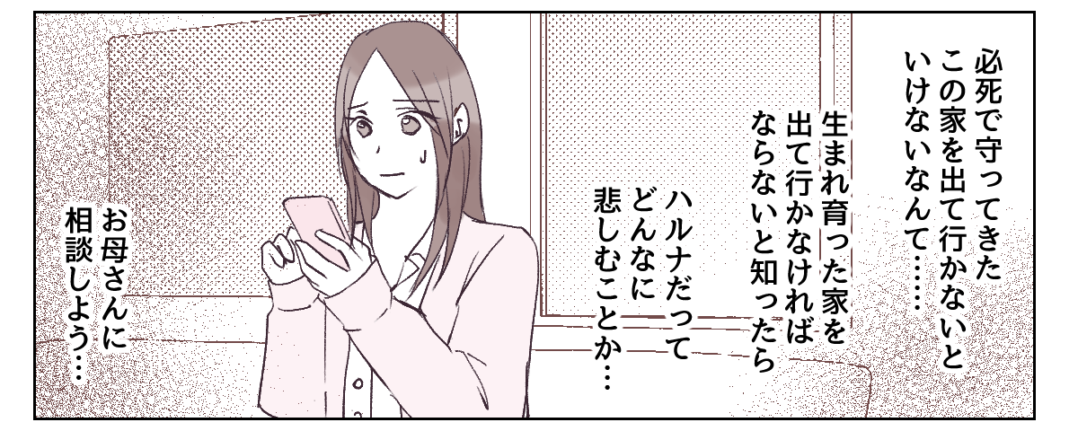 3_1_3