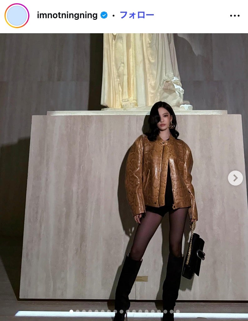 ニンニンInstagramより