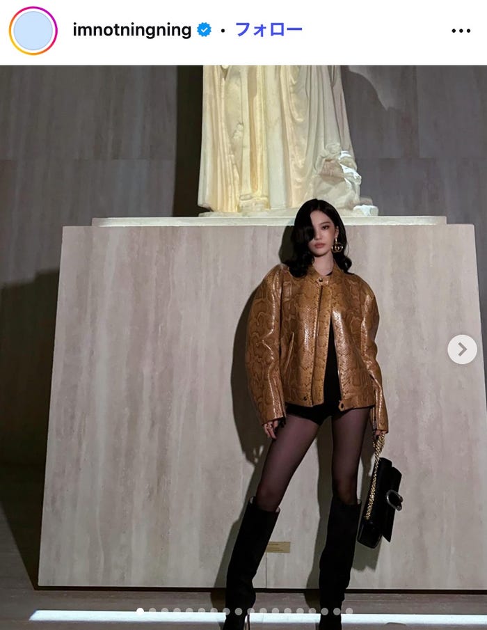 ニンニンInstagramより