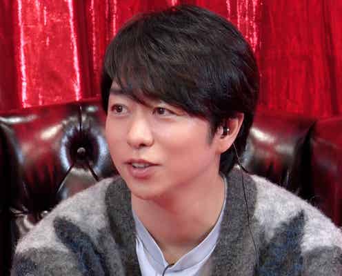 櫻井翔、嵐メンバー出演作品当てる競技に挑戦 WEST.重岡大毅・Snow Man深澤辰哉らも出演