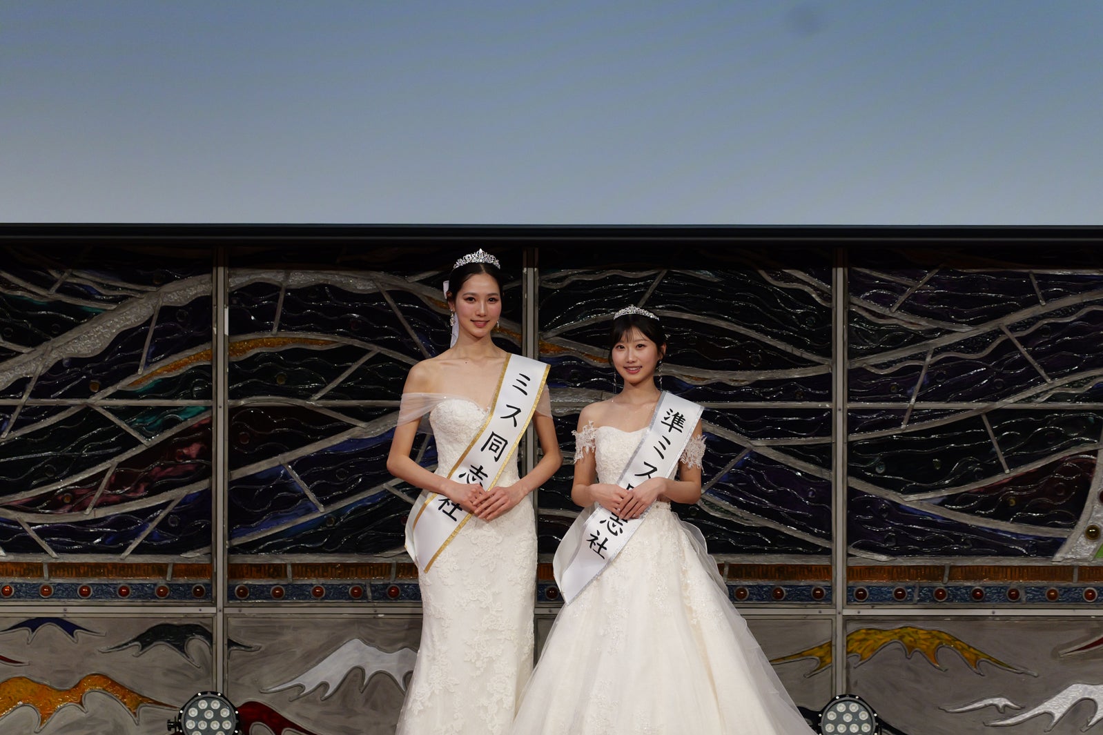 「ミスキャンパス同志社2024」より（提供写真）