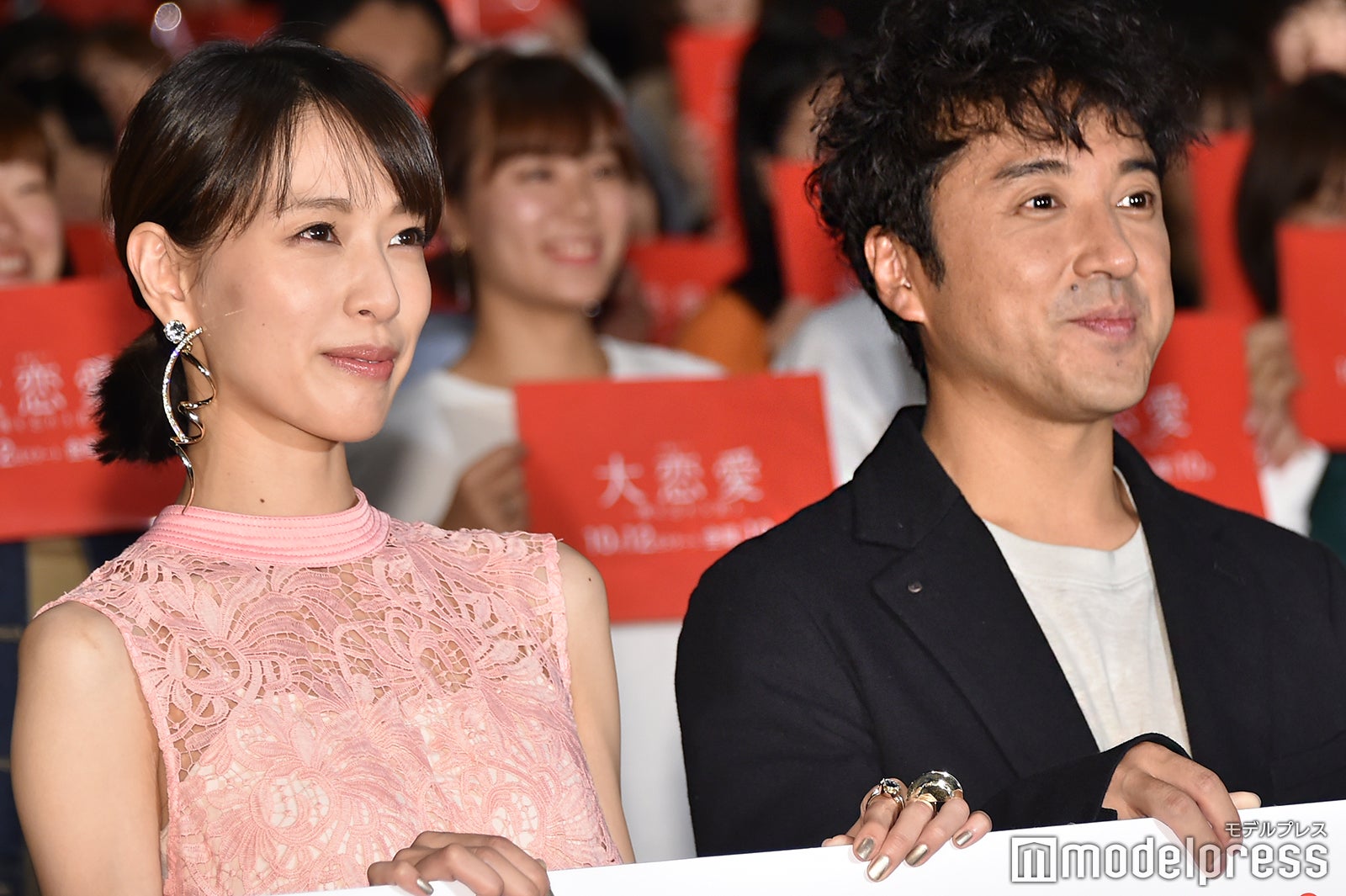 戸田恵梨香、ムロツヨシ （C）モデルプレス