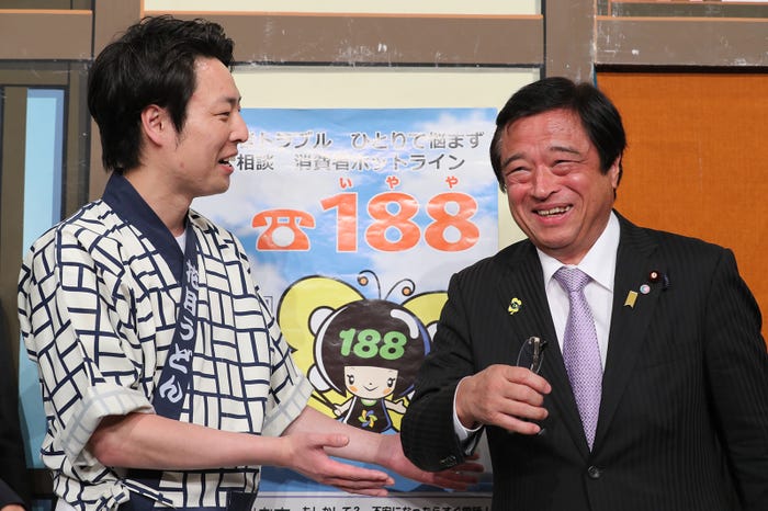 信濃岳夫、福井大臣(画像提供:よしもと)