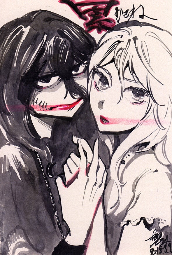 松浦だるま氏による描き下ろしイラスト（C）2018映画「累」製作委員会 （C）松浦だるま／講談社