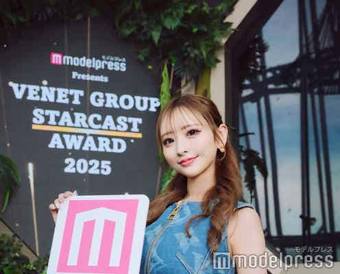 キャバ嬢・楓、移籍後1年で圧倒的存在感 夢を叶える秘訣は「努力を惜しまないこと」【VENET GROUP STARCAST AWARD 2025】
