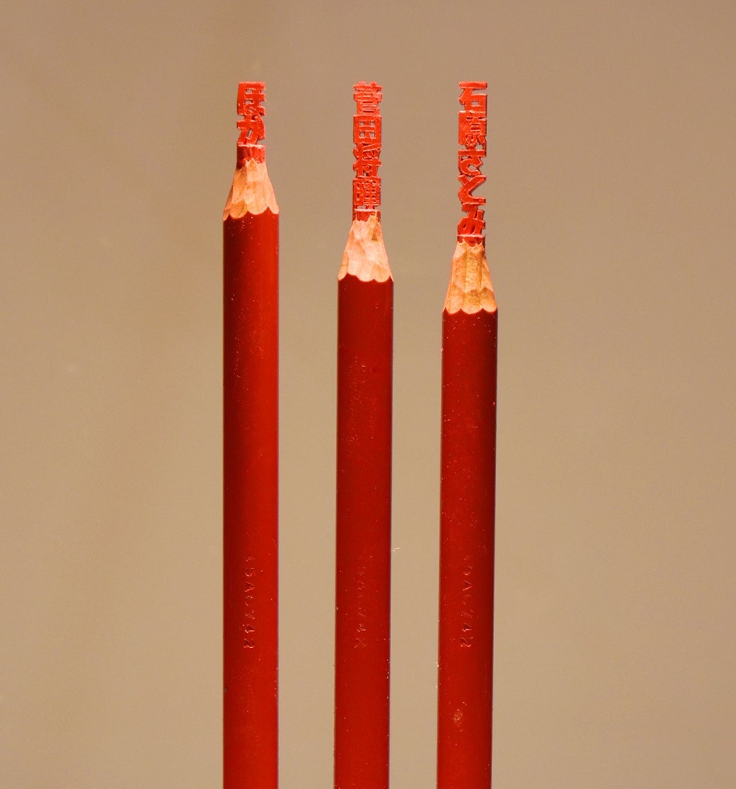 「地味にスゴイ！校閲ガール・河野悦子」赤鉛筆アート （C）日本テレビ