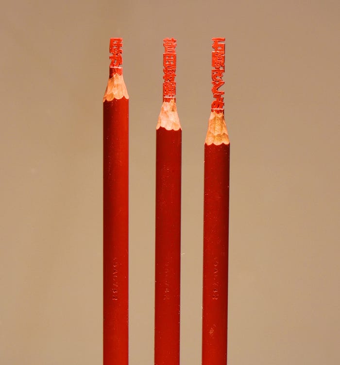 「地味にスゴイ!校閲ガール・河野悦子」赤鉛筆アート (C)日本テレビ