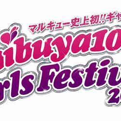 「Shibuya109 Girls Festival 2012」