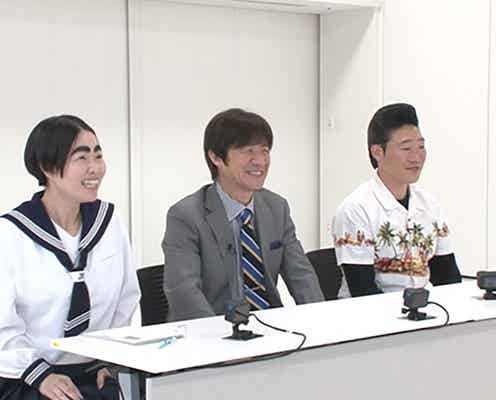 「イッテQ!」新メンバー候補生7人初公開 内村光良・イモトアヤコらと対面