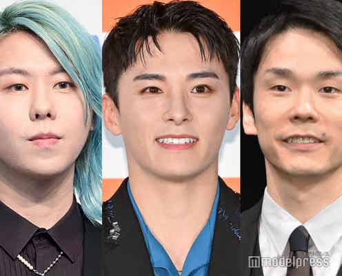 JO1川西拓実・ミセス藤澤涼架ら、かまいたち濱家宅で豪華食事会「家にお寿司屋さんを呼んで」「真っ金金のカステラ」