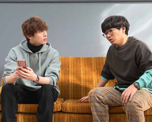 <オー!マイ・ボス!恋は別冊で 第5話>奈未、潤之介にキス…2人の関係は?