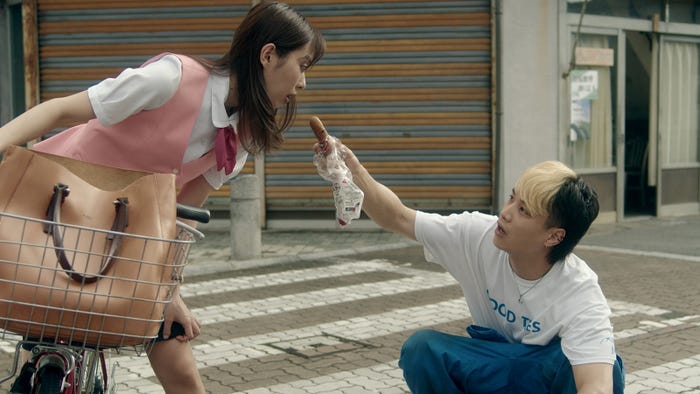 内田理央、鈴木伸之「自転車屋さんの高橋くん」第3話 (C)「自転車屋さんの高橋くん」製作委員会