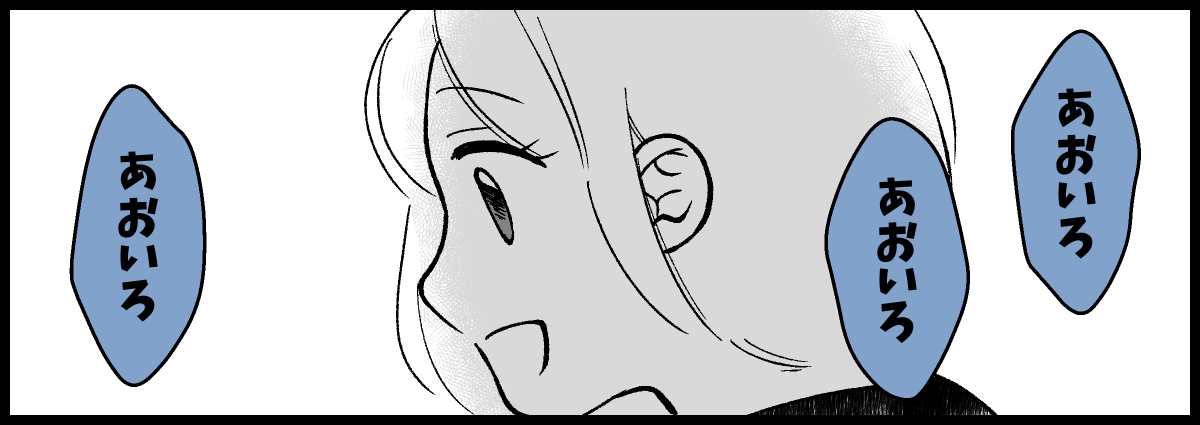 01_07