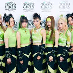 XG／HARVEY、COCONA、JURIA、JURIN、CHISA、HINATA、MAYA
（C）マイナビ TOKYO GIRLS COLLECTION 2023 AUTUMN/WINTER