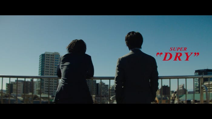 菅田将暉、中村倫也/新CMより(提供写真)