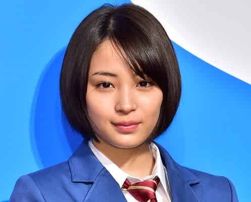 広瀬すず、高校卒業後の進路に言及