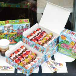 BONTEMPS/提供画像