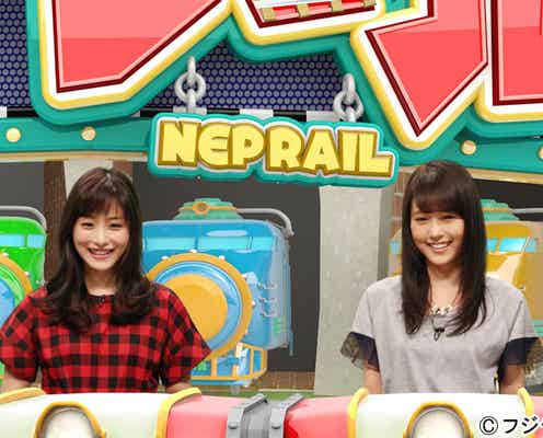 嵐・松本潤、女性憧れの仕草披露で大盛り上がり