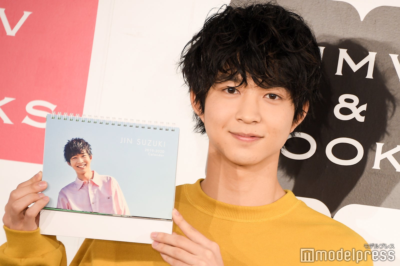 画像9/13) 鈴木仁、菅田将暉との共演で刺激「3年A組」回顧 - モデルプレス