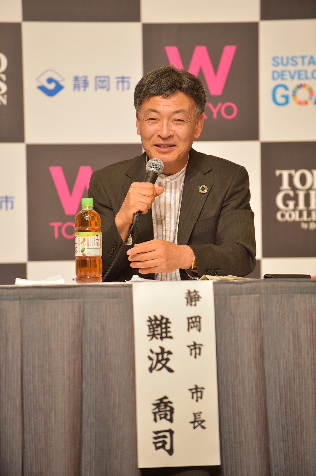 難波喬司（C）W TOKYO×LDH JAPAN 記者発表会