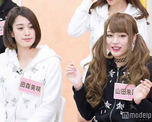 夢アド山田朱莉・テラハ田森美咲らが“本気アプローチ” パンサーをノックアウト