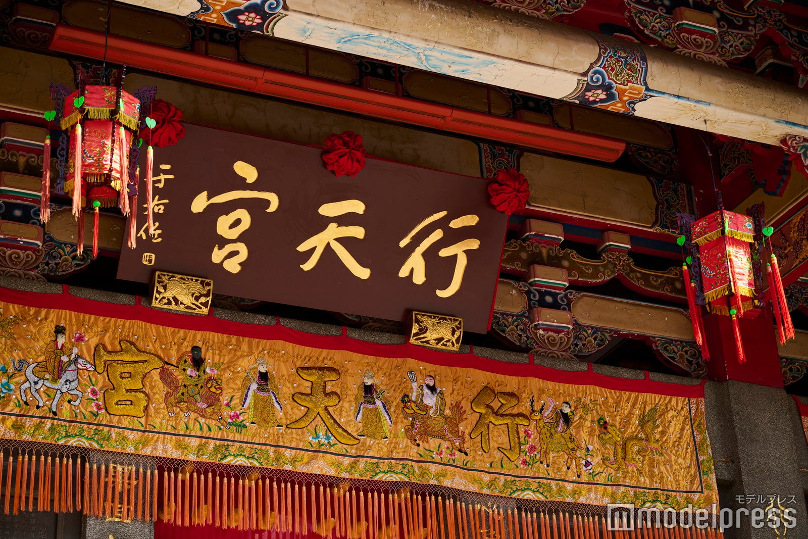 行天宮（C）モデルプレス