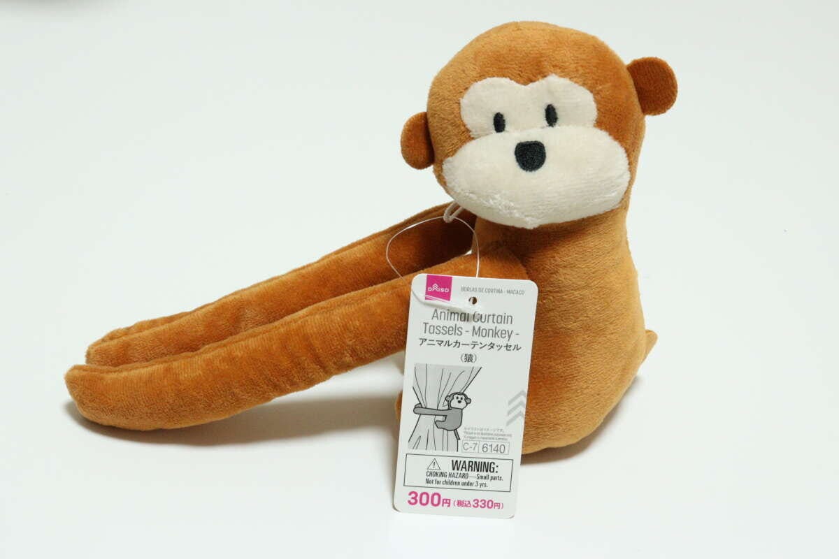 ダイソーのアニマルカーテンタッセル