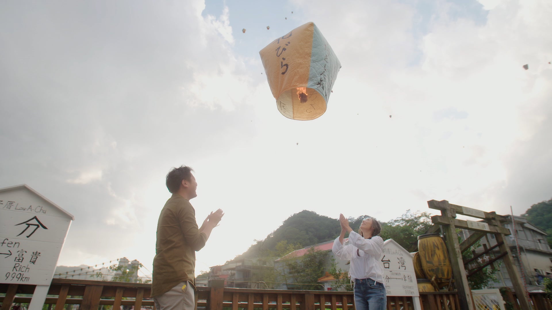 杉田陽平、福田萌子『バチェロレッテ・ジャパン』シーズン1エピソード4（C）2020 Warner Bros. International Television Production Limited