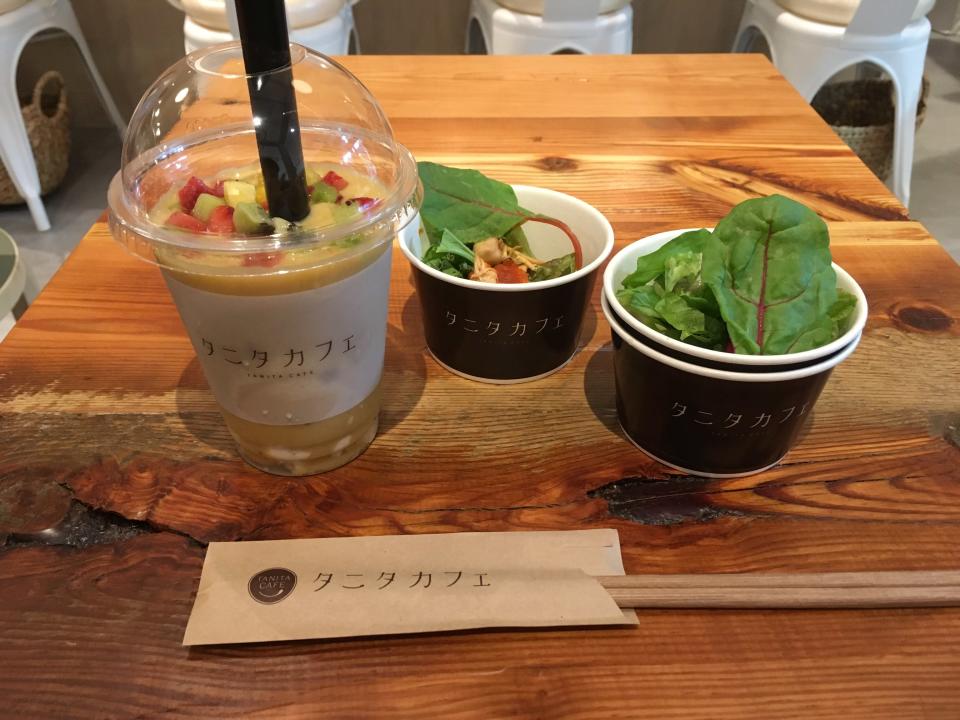 yuzu-collection-content-2770-1528195530.