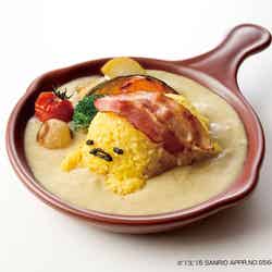 ぐでホワイトカレー1,000円(税抜)(C)2013, 2017 SANRIO CO., LTD. APPROVAL NO.S582482