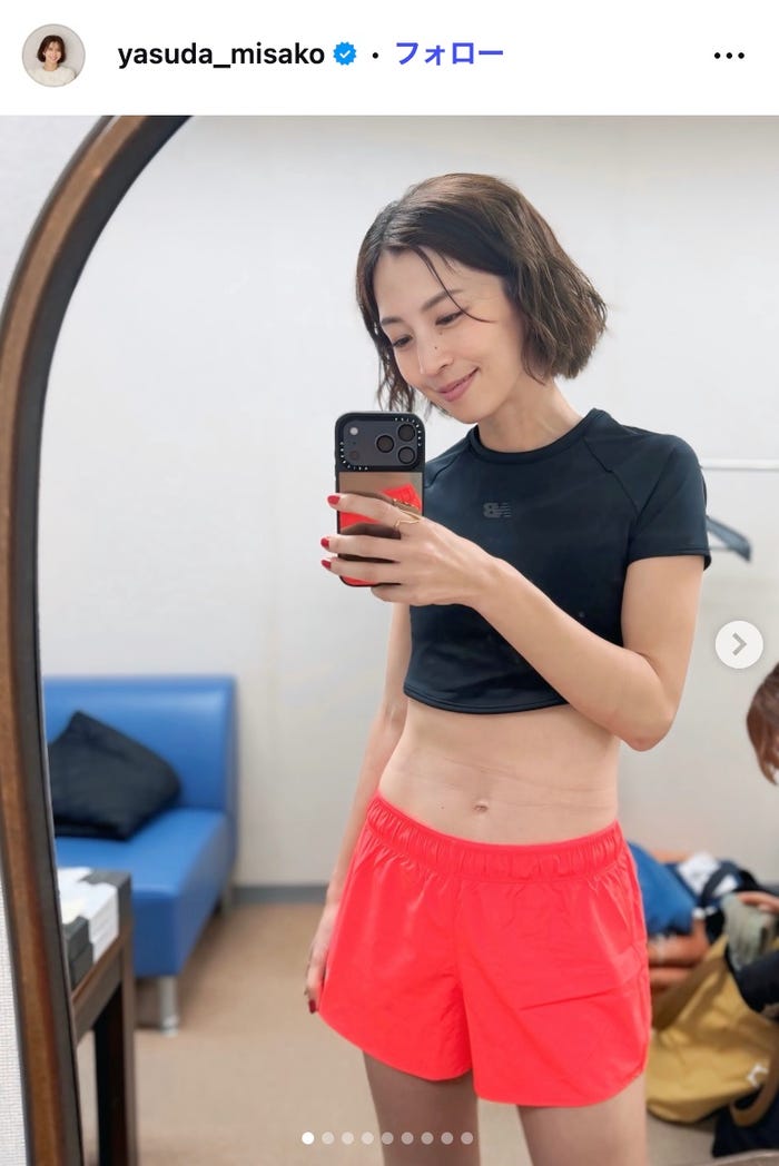 安田美沙子Instagramより