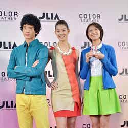 カラフルなレザースタイルを披露した「レザーニスト2013」の3人（左から）渡部豪太、すみれ、浅尾美和