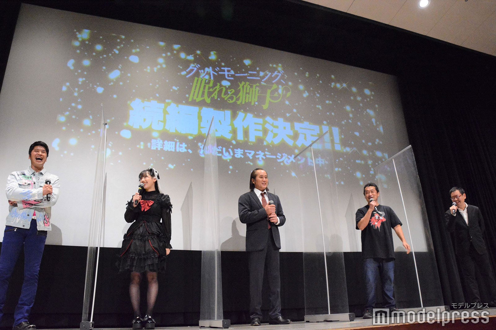 （左から）横山一敏、渡邉美穂、高岩成二、坂本浩一、塚田英明（C）モデルプレス