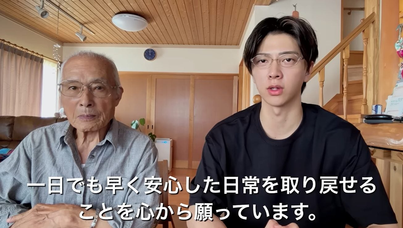 ふかわ。「震度7を3度経験」熊本地震への支援に対する本音とは